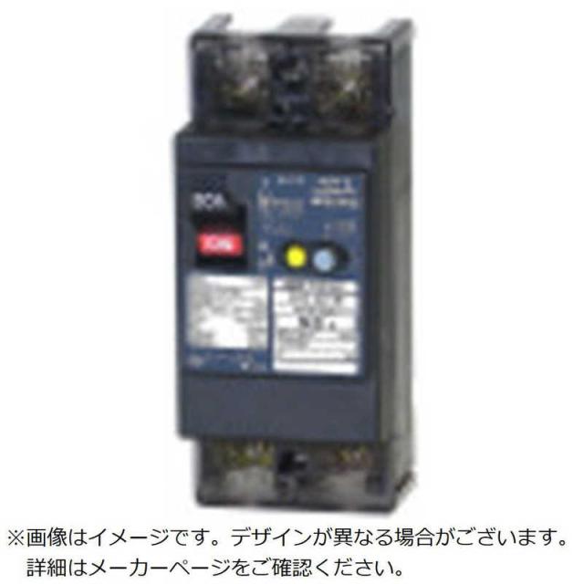 テンパール工業 GB-123ED 125A 30MA 100-200V FP 123ED1230F