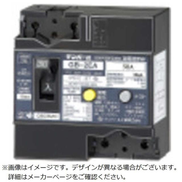 テンパール工業 漏電遮断器:経済タイプ GBL-103EC 75A 200mA br\u003eテンパール工業 GBL-103EC 75A W2 ジエン 200-415V FP 103EC07W2L4F