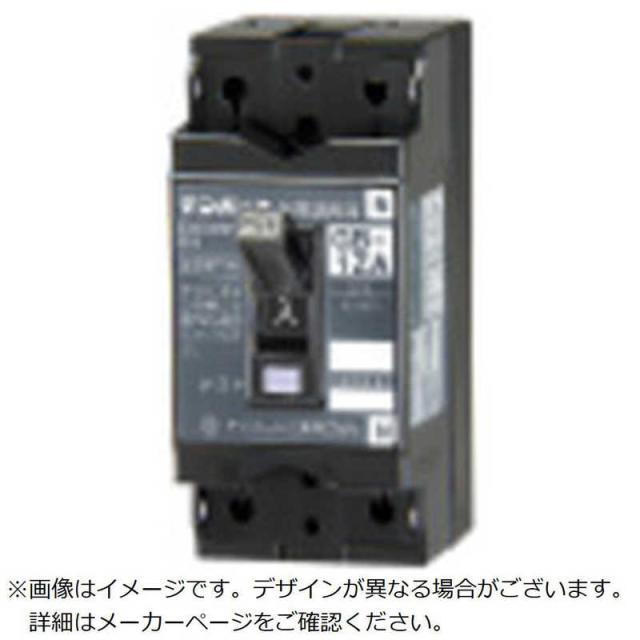 テンパール工業　GBL-103EC 75A W2 ジエン 200-415V FP　103EC07W2L4F