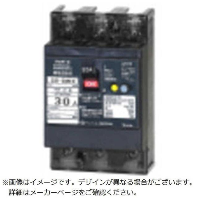 テンパール工業　GBL-122EC 125A 100mA ジエン　122EC12100L