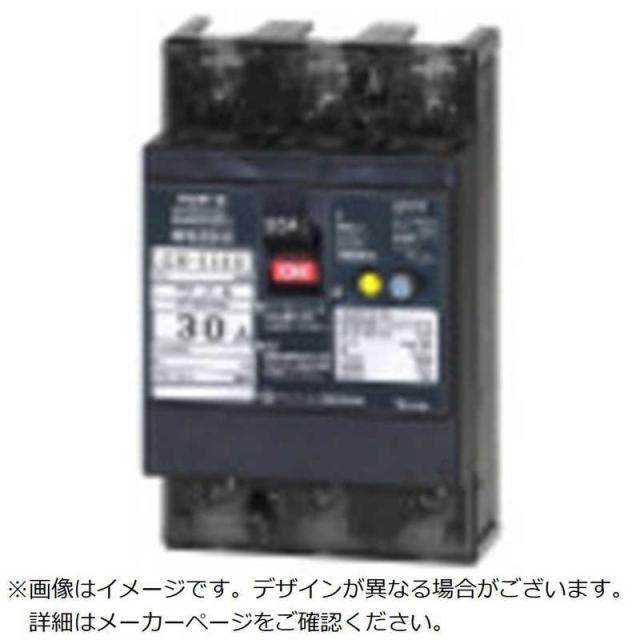 テンパール工業　GBL-123EC 75A 200mA ジエン 200-415V FP　123EC07200L4F