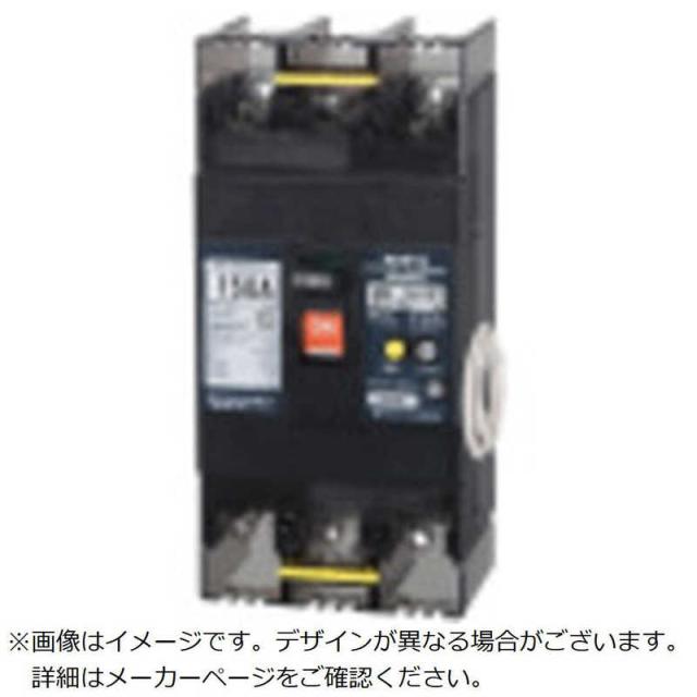 十パール産業 GBU-153.1EC 150A W2 SD U15301EC15W2SV