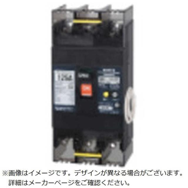 テンパール工業　GBUL-123.1EC 60A W2 SD　U12301EC06W2LSV