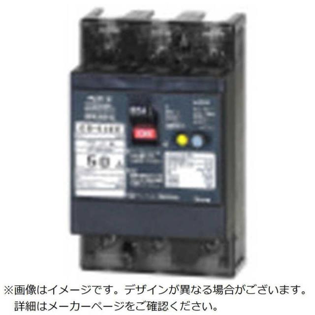 テンパール工業　GB-53EC 15A 30MA 200-415V FP　53EC15304F