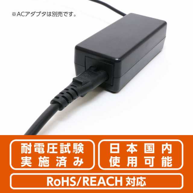 ナカバヤシ 電源ケーブル ［0.6m］ 国内・海外対応 Aタイプ ⇔ 2P