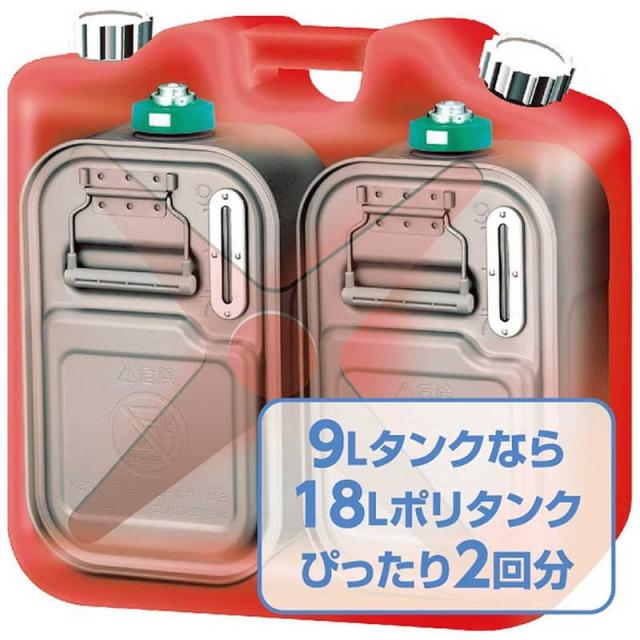 ダイニチ FW-3723LS 石油ファンヒーター 9Lタンク LS TYPE【2023年モデル】 | 家庭用石油ファンヒーター | 製品