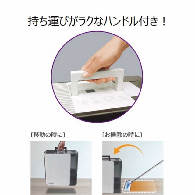 ダイニチ工業 ハイブリッド加湿器 Dainichi Plus ［ハイブリッド(加熱