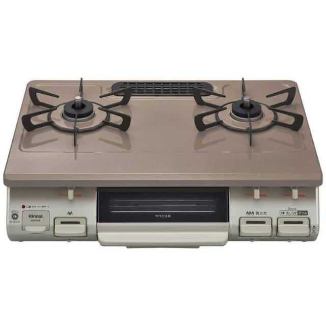 リンナイ　Rinnai　ガステーブルコンロ 片面焼き水なし パールピンクベージュ  60cm 都市ガス12・13A 右強火　KG67PPKR