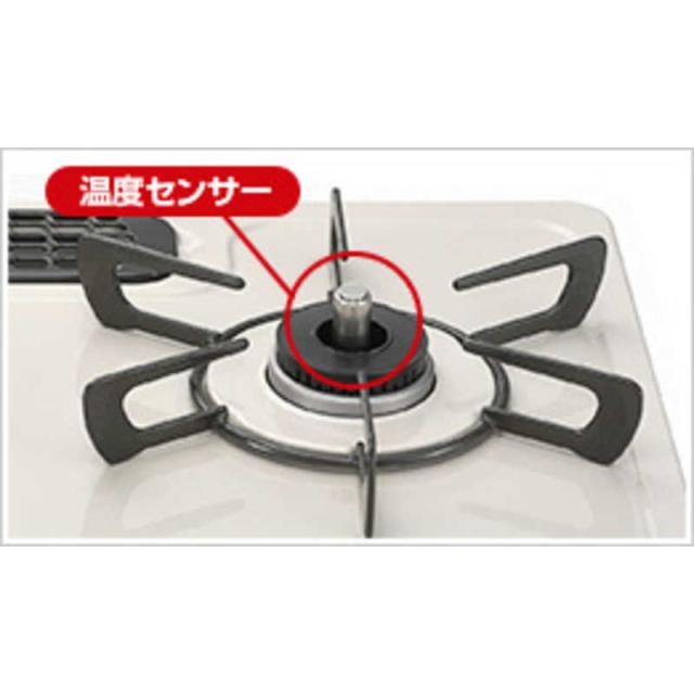 リンナイ　Rinnai　ガスコンロ(グリル無し) 右強火 ブラック 60cm 都市ガス12・13A 右強火 　KG64-2HSR