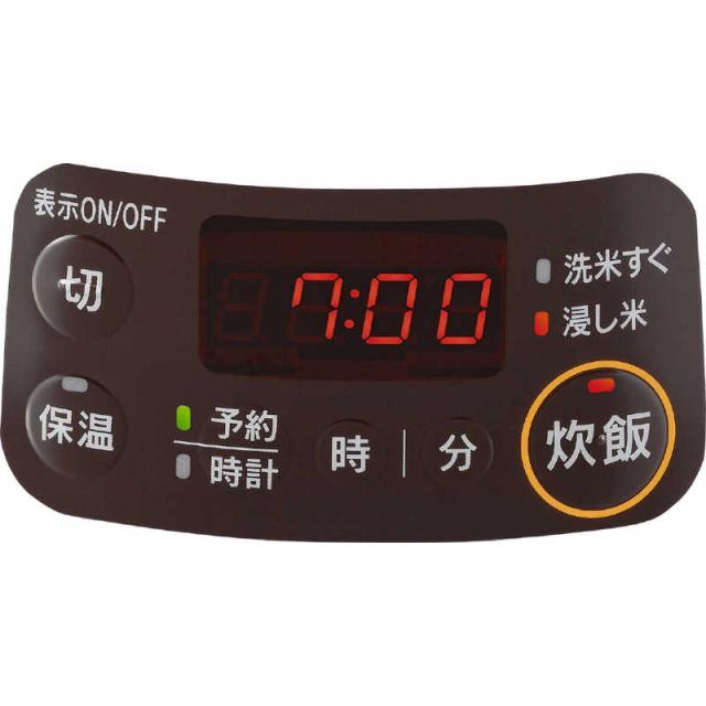 リンナイ　Rinnai　ガス炊飯器 0.9L(1~5合) こがまるシリーズ 電子ジャー付 タイマー付 プロパンガス ダークブラウン　RR-050VQT-DB_LP ダークブラウン