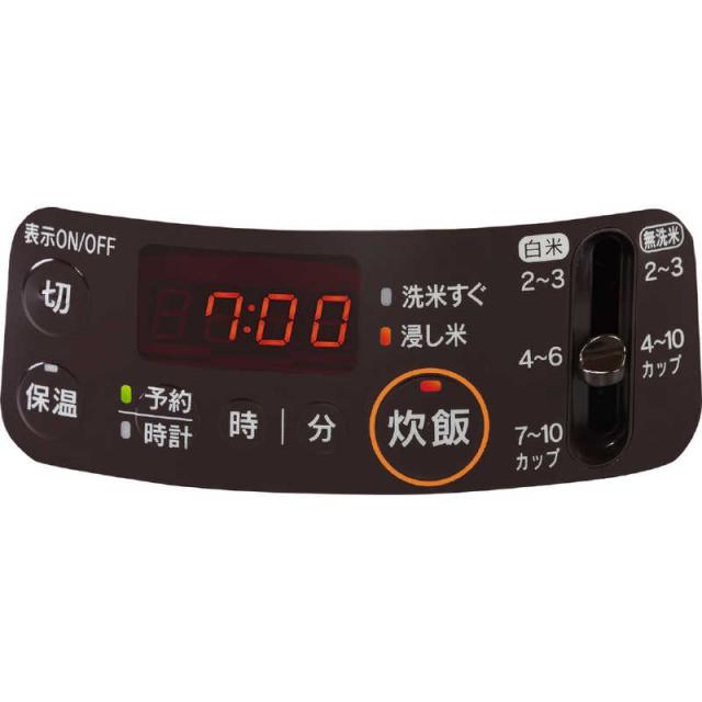 リンナイ　Rinnai　ガス炊飯器 1.8L(2~10合) こがまるシリーズ 電子ジャー付 タイマー付 プロパンガス ダークブラウン　RR-100VQT-DB_LP ダークブラウン