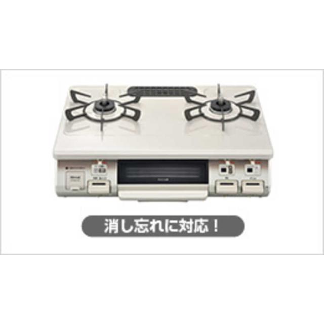 リンナイ ガスコンロ プロパン LPガス RTE597BKL Amazon.co.jp 