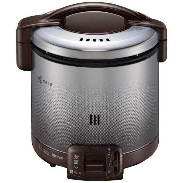 リンナイ　Rinnai　ガス炊飯器 0.9L(1~5合) こがまるシリーズ 炊飯専用 都市ガス12・13A ダークブラウン　RR-050FS(A)(DB)