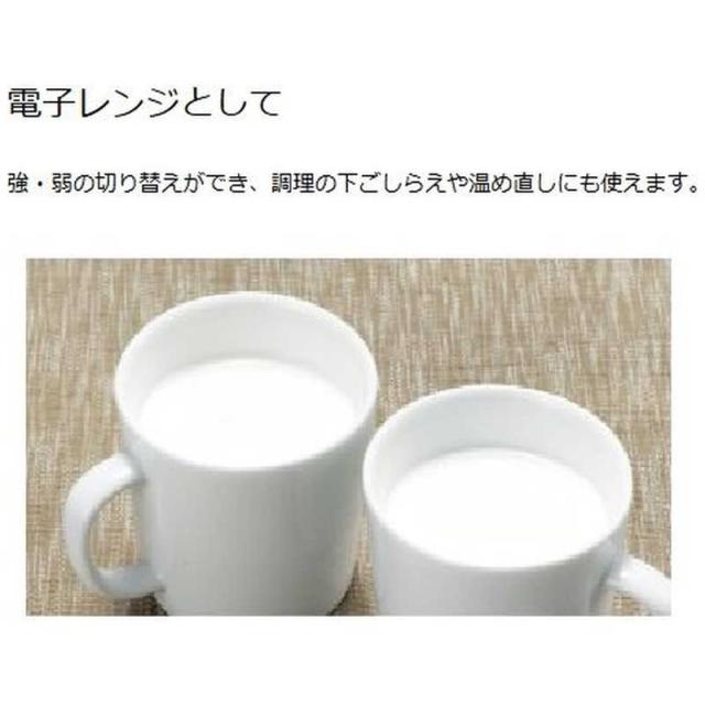 リンナイ　Rinnai　電子コンベック(卓上タイプ) 32.9L ターンテーブル ヘルツフリー【プロパンガス LPG】　RMC-S13E