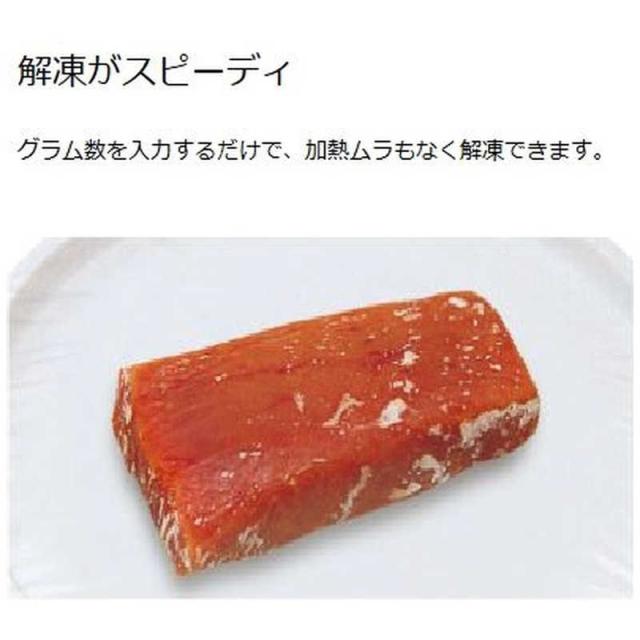 リンナイ　Rinnai　電子コンベック(卓上タイプ) 32.9L ターンテーブル ヘルツフリー【プロパンガス LPG】　RMC-S13E