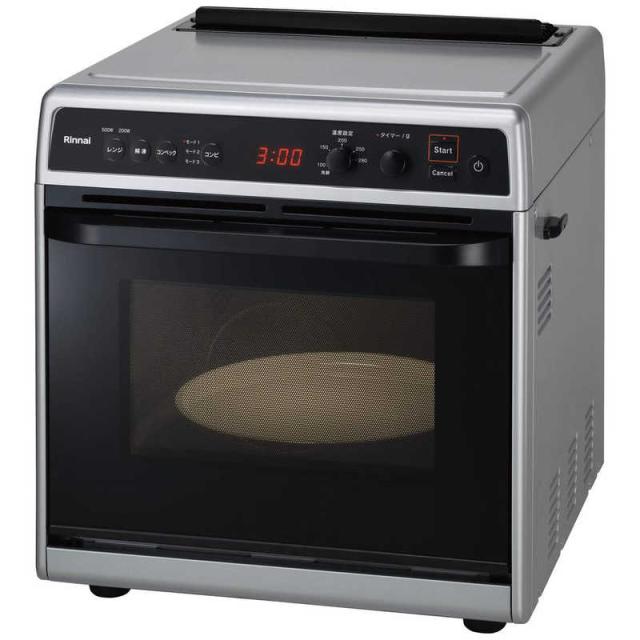 リンナイ　Rinnai　電子コンベック(卓上タイプ) 32.9L ターンテーブル ヘルツフリー【プロパンガス LPG】　RMC-S13E