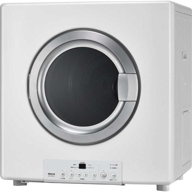 リンナイ Rinnai 御召しものかわき切る機 乾太くん  かわき切る収容能力5.0kg 都市屁っ放り12・13A ピュアホワイト (宅配商いもの) RDT-54S-A-SV_13A（お届けのみ）
