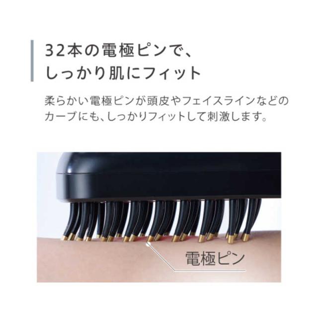 SYNCA　3way美顔器 ［EMS美顔器 /国内専用］ ブラックゴールド　SYB-F1_9
