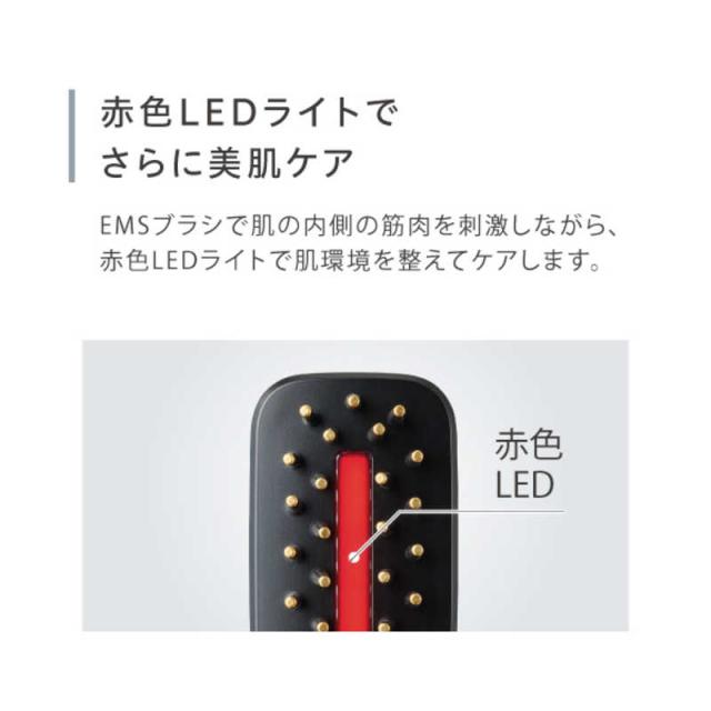 SYNCA　3way美顔器 ［EMS美顔器 /国内専用］ ブラックゴールド　SYB-F1_10