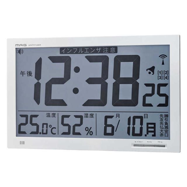 MAG　MAG 環境目安表示機能付き大型電波時計エアサーチメルスター　W-602 ホワイト_1