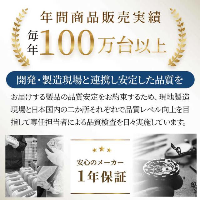 MAG　MAG 環境目安表示機能付き大型電波時計エアサーチメルスター　W-602 ホワイト_6