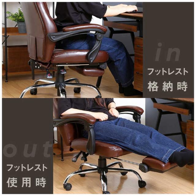 専用　10こ 不二貿易 リクライニングチェア ゼクス ブラウン 15504の通販は