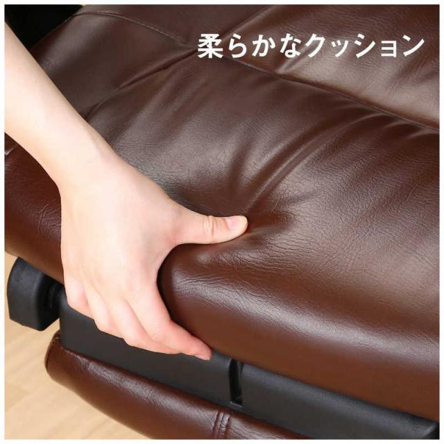 不二貿易 リクライニングチェア ゼクス ブラウン 15504の通販は