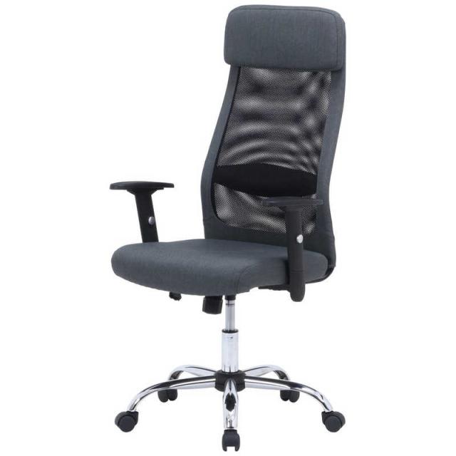 不二貿易　ファブリッシュチェア Mix ダークグレー　38069の通販は