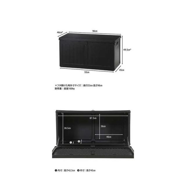 不二貿易　収納BOXベンチ BK 190L (38356)　55252_10