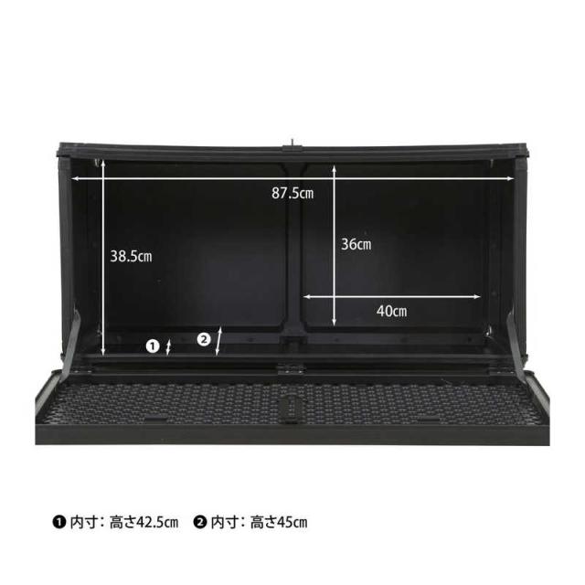 不二貿易　収納BOXベンチ BK 190L (38356)　55252_12