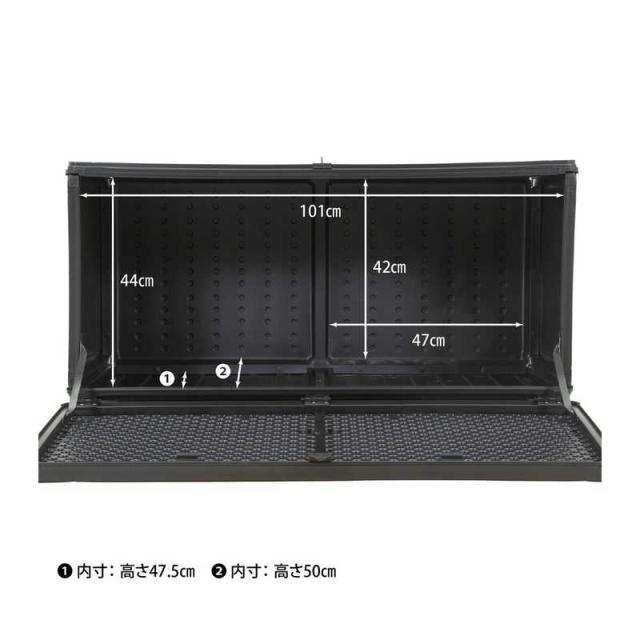 不二貿易　収納BOXベンチ BK 270L (38357)　55253_12