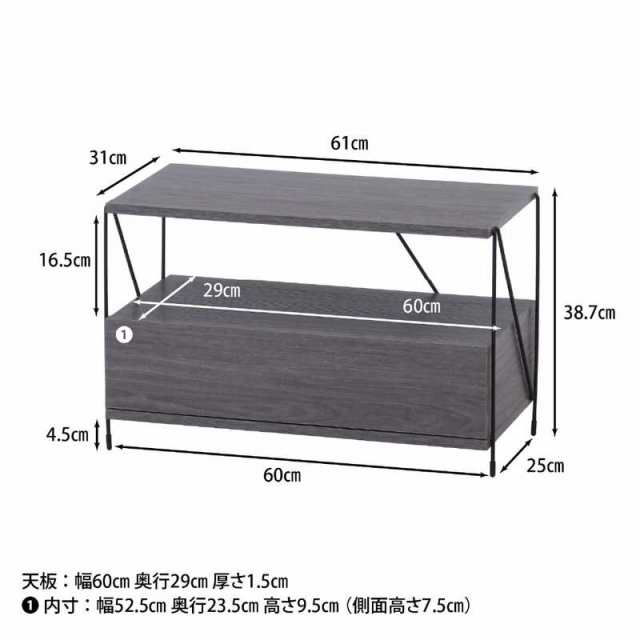 不二貿易 EZBOワイヤー TVラック GY グレー 77569 - ホームシアター