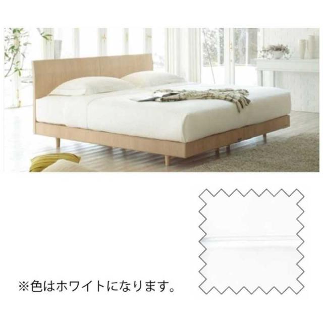 フランスベッド　【ボックスシーツ】エッフェ プレミアム クィーンサイズ(綿100%/170×195×40cm/ホワイト) フランスベッド 13,376円