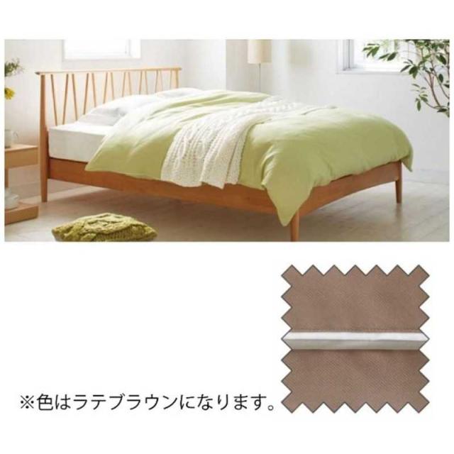 フランスベッド 【掛ふとんカバー】エッフェ プレミアム ダブル