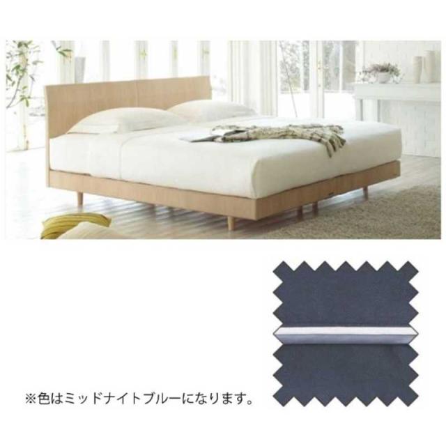 フランスベッド　【ボックスシーツ】エッフェ プレミアム ワイドダブルサイズ(綿100%/154×195×40cm/ミッドナイトブルー) フランスベッド