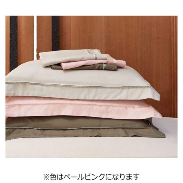 フランスベッド　まくらカバー エッフェ プレミアム 大きめサイズ (綿100％/50×70cm/ペールピンク) フランスベッド　