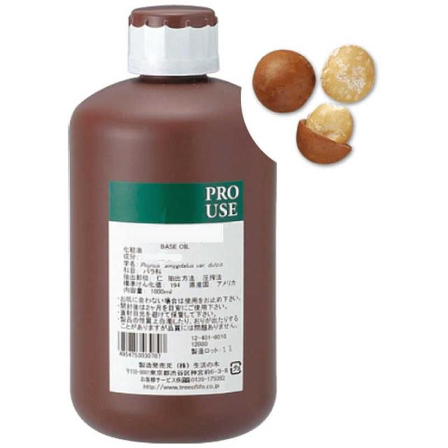 生活の木　マカデミアナッツオイル 1000mL　12-401-6120の通販は