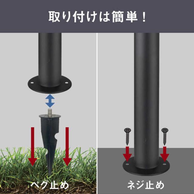 ムサシ ガーデンソーラーセンサーライト2W丸型 ブラック GLS100-BKの通販は ムサシ ガーデンソーラーセンサーライト2W丸型 ブラック GLS100-BKの通販は