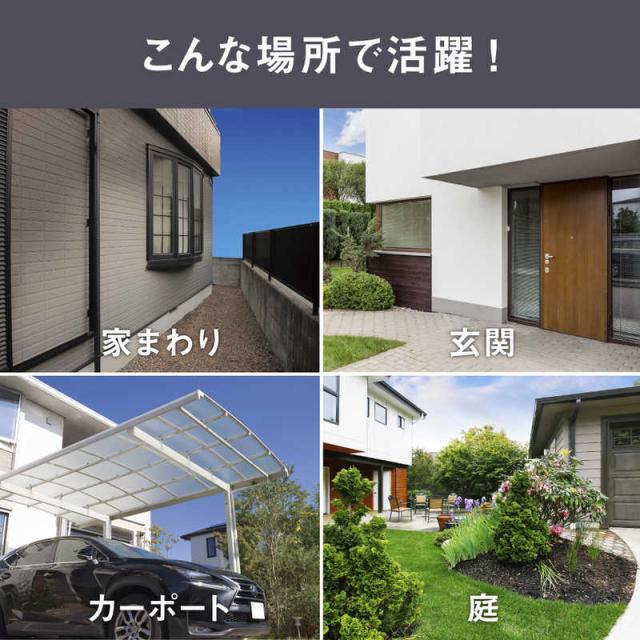 ムサシ ガーデンソーラーセンサーライト2W丸型 ブラック GLS100-BKの通販は ムサシ ガーデンソーラーセンサーライト2W丸型 ブラック GLS100-BKの通販は