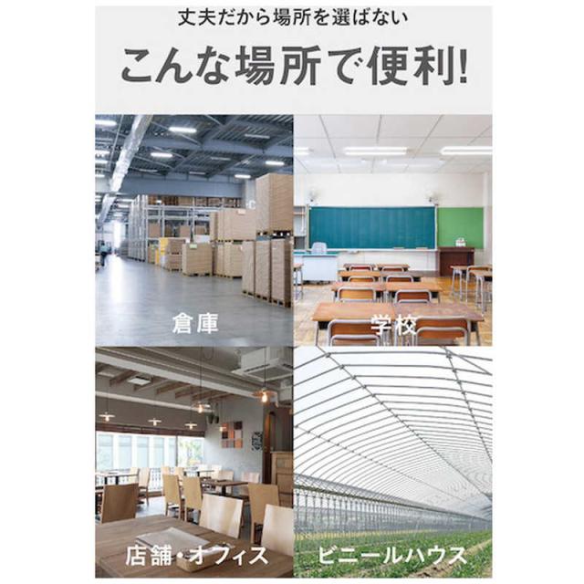 キャタピラー　キャタピラー　CATサーキュレーター　35cm（壁・床タイプ）　HVD-14ACDOの通販は