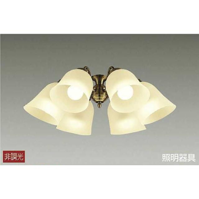 大光電機　カリビアファン用灯具　DP37982
