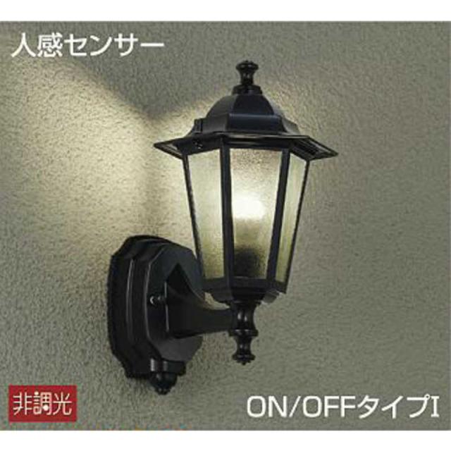 大光電機　玄関照明 黒塗装 [電球色 /LED /防雨型 /要電気工事]　DWP38176Y