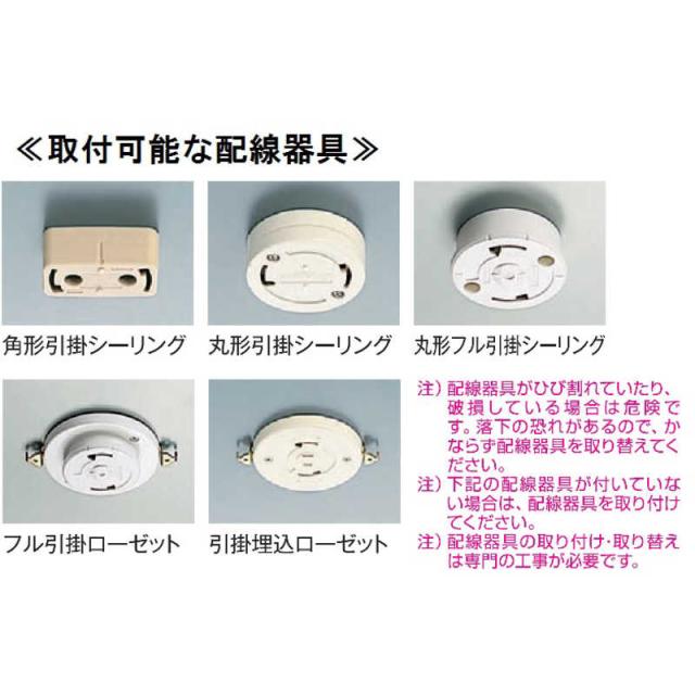 大光電機 LED照明 ペンダントライト 電球色 ペールグレー DXL