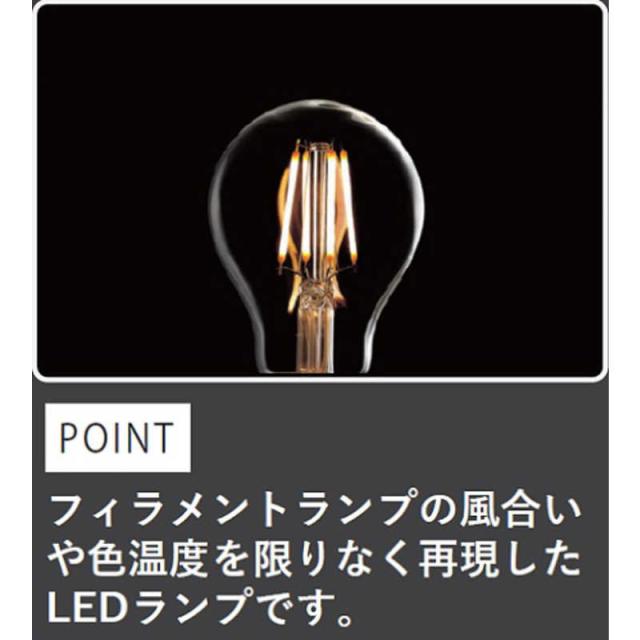 大光電機　ＬＥＤスタンドライト　DXL81424_3