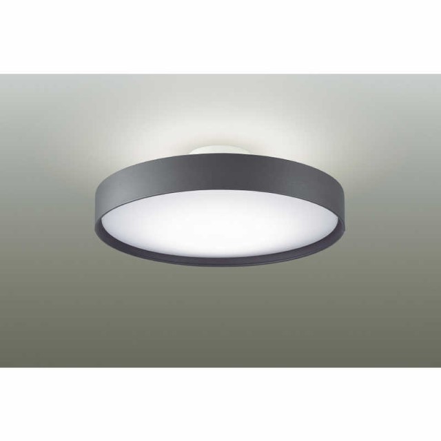 大光電機　LEDシーリングライト 12畳 昼光色〜電球色 リモコン付属 チャコールグレー　DXL-81435