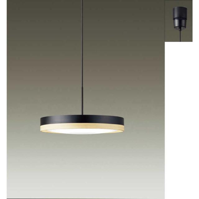 大光電機　LEDペンダントライト [8畳 /昼光色~電球色 /リモコン付属]　DXL81439の通販は 16,531円