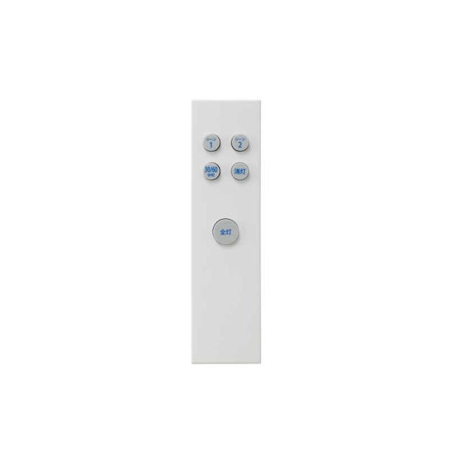 大光電機　LEDシャンデリア ［リモコン付き /10畳 /電球色］　DXL-81501_1