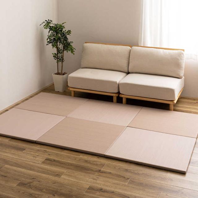 萩原　(6枚入)い草風置き畳 おぼろ 約82×82×2.5cm ピンク　160900664 11,993円
