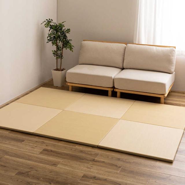 萩原　(6枚入)い草風置き畳 おぼろ 約82×82×2.5cm ベージュ　160900660