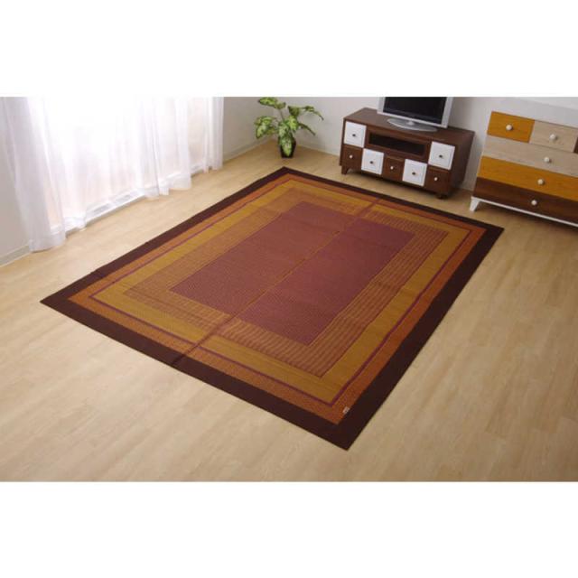 イケヒコ　ラグ  い草 ござ カーペット 『DXランクス』 ワイン